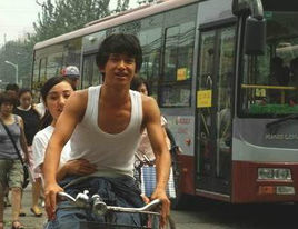 山外的戀人 山外的戀人