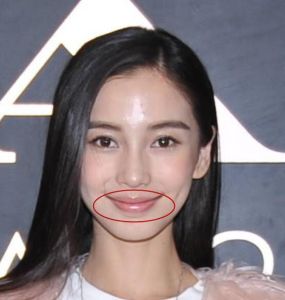 縮小唇妝 縮小唇妝