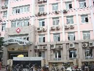 上海市滬南醫院