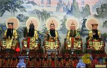 星君[中國古代民間信仰之一]