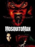 蚊人 蚊人
