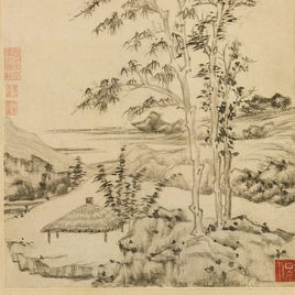 秋亭嘉樹圖 秋亭嘉樹圖