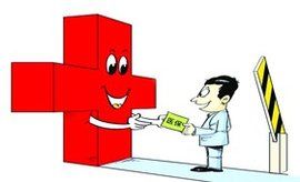 城鎮職工基本醫療保險 城鎮職工基本醫療保險