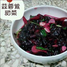 蒜蓉甜菜 蒜蓉甜菜