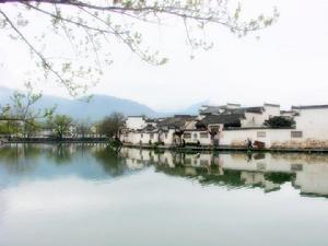 徽州[歷史地理名稱]