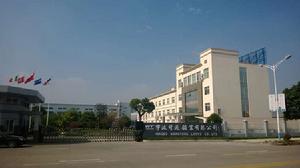 寧波望通鎖業有限公司 寧波望通鎖業有限公司