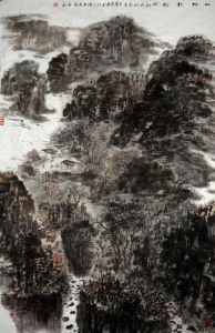 虞觀翔畫作 杭州湘湖畫院