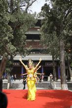 隆興寺千手觀音表演