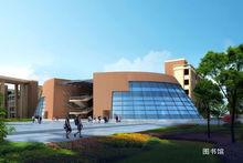 西大附中滻灞中學