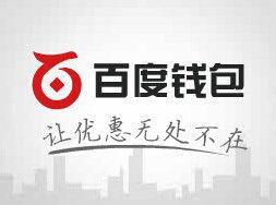 透明小金庫 透明小金庫