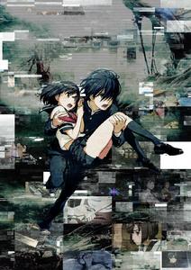 A.I.C.O. Incarnation A.I.C.O. Incarnation