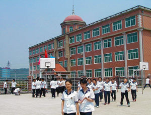 鞍山市鞍鋼高級中學 鞍山市鞍鋼高級中學