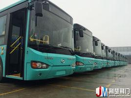 荊門公交9路 荊門公交9路