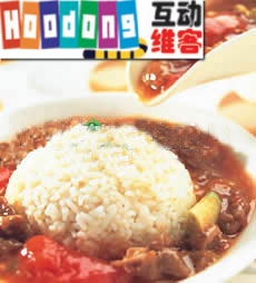 蕃茄牛肉燴飯 蕃茄牛肉燴飯