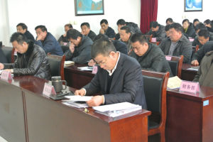 張延忠在聽取報告