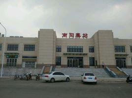 南陽寨站 南陽寨站