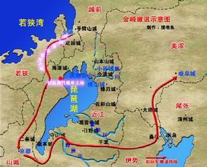 金崎殿後 金崎殿後