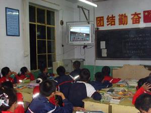 臨淄一中 臨淄一中