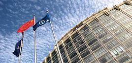 遠洋裝飾 遠洋裝飾