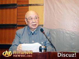 王智勇[四川大學古籍整理研究所研究員]