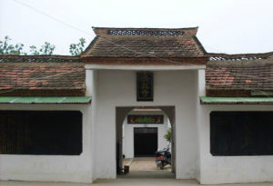 固始縣城關清真寺 固始縣城關清真寺