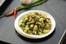 雪裡蕻炒蠶豆 雪裡蕻炒蠶豆