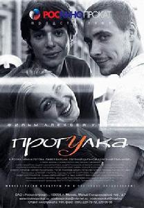 狂愛彼得堡 狂愛彼得堡