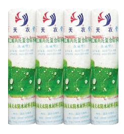 TY聚乙烯丙綸複合防水材料 TY聚乙烯丙綸複合防水材料