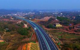 益婁高速公路 益婁高速公路