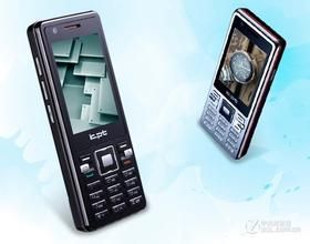 港利通 KB531 港利通 KB531