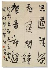 王育紅作品欣賞