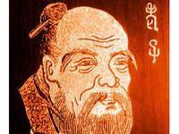 西漢前期黃老學說下的法律思想與法治實踐研究 西漢前期黃老學說下的法律思想與法治實踐研究