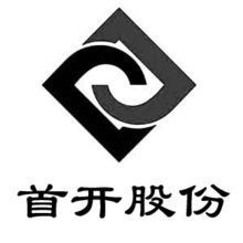 北京首都開發股份有限公司 北京首都開發股份有限公司