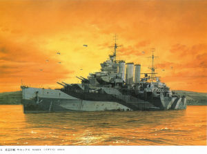 英國“蘇塞克斯”號重巡洋艦 英國“蘇塞克斯”號重巡洋艦