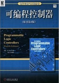可程式控制器[教材]