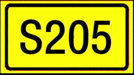 山東205省道 山東205省道