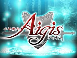 千年戰爭aigis 千年戰爭aigis