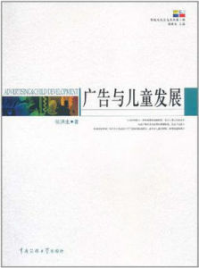 衛生管理系統工程