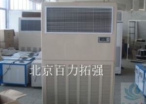 櫃機濕膜加濕器