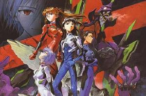 新世紀福音戰士[日本1995年庵野秀明執導的卡通片]