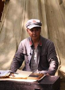 紅星閃耀[宋業明導演的2012年中國影片]