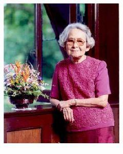 詩納卡琳 詩納卡琳