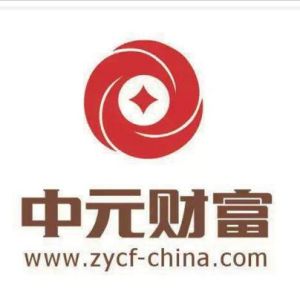中元財富投資管理(北京)有限公司 中元財富投資管理(北京)有限公司