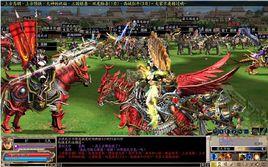 狂戰三國2 狂戰三國2