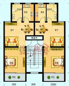 1室2廳1衛1廚G戶型圖
