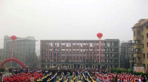 利州中學 利州中學