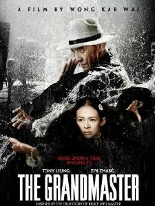 《一代宗師》英語海報