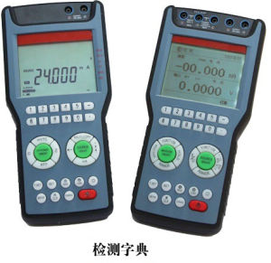 檢測字典 檢測字典