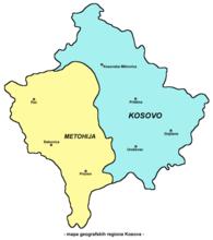 科索沃（右）—梅托希亞（左）自治省