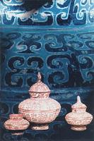 大甸子遺址和墓地